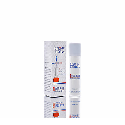 商洛市多用途抗菌乳液