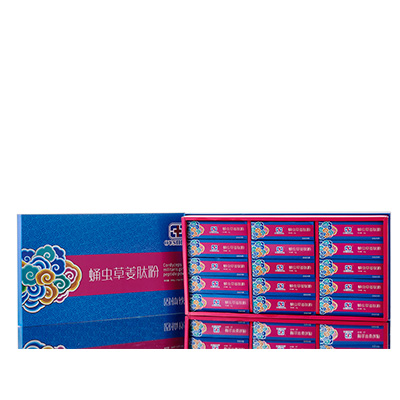 商洛市调经养气汤