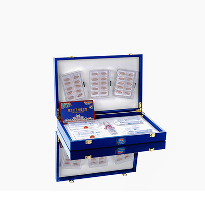 商洛市爱芯回春综合版