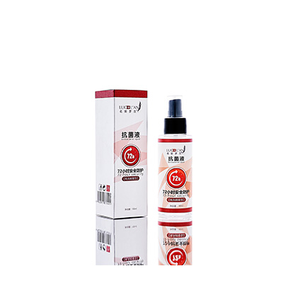 商洛市母婴防护喷雾